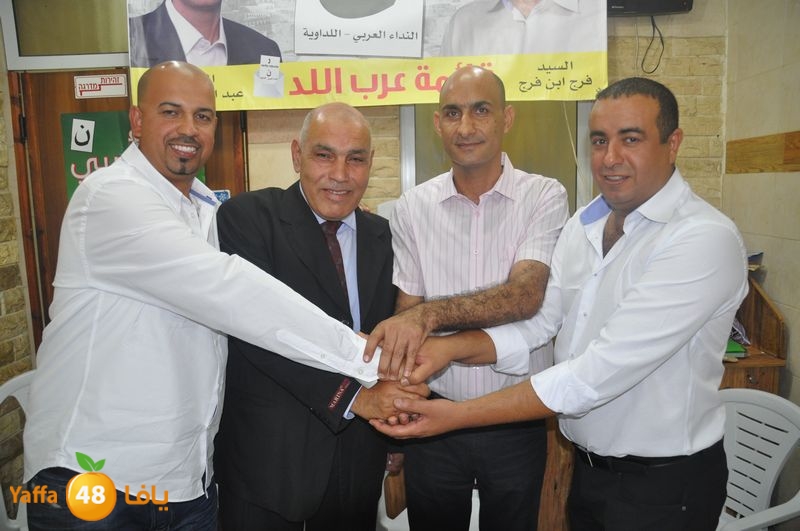 neda2ledawiyea (24).JPG